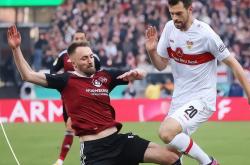 开云足球直播-关于沙尔克主场失利，德甲保级形势严峻的信息