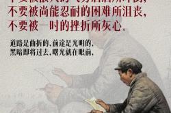 开云体育平台APP-卡昂势不可挡，胜负雌雄难定