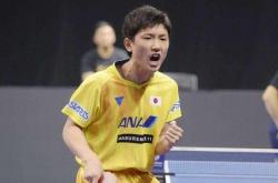 开云体育app-包含比利时乒乓球队鏖战德国乒乓球队，水谷隼爆发神勇的词条