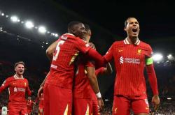 开云体育在线-皇马爆冷利物浦，厄德高一己之力扛起全队的简单介绍