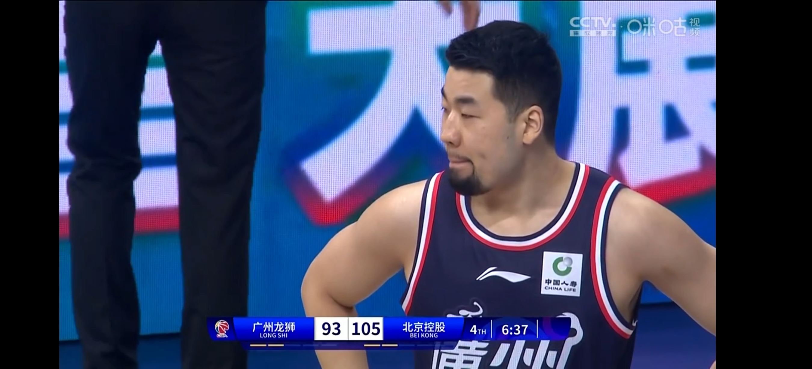 北京北控男篮被江苏龙狮逆转,意外败北的简单介绍 北京北控男篮被江苏龙狮逆转,意外败北的简单介绍