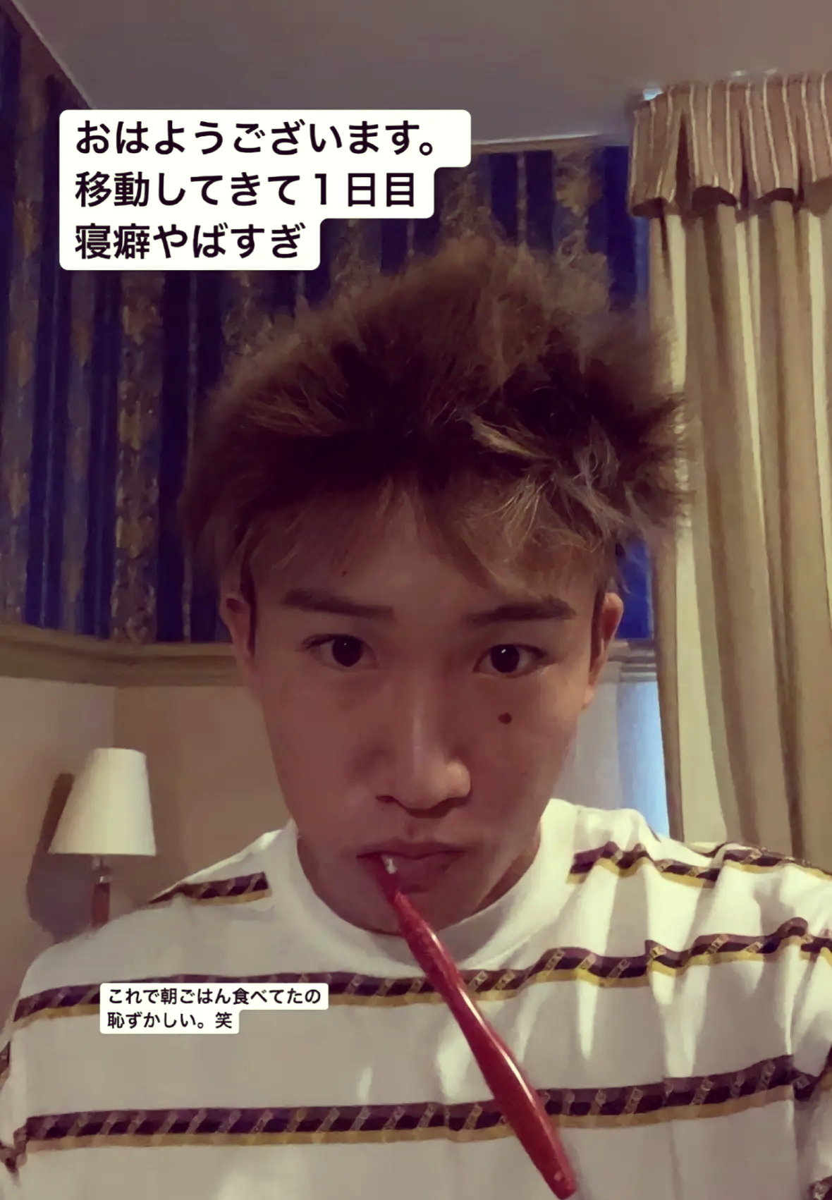 韩国队翻盘中国队,桃田贤斗惊艳四座的简单介绍 韩国队翻盘中国队,桃田贤斗惊艳四座的简单介绍