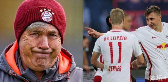 关于RB莱比锡客场惨败，积分榜下滑的信息