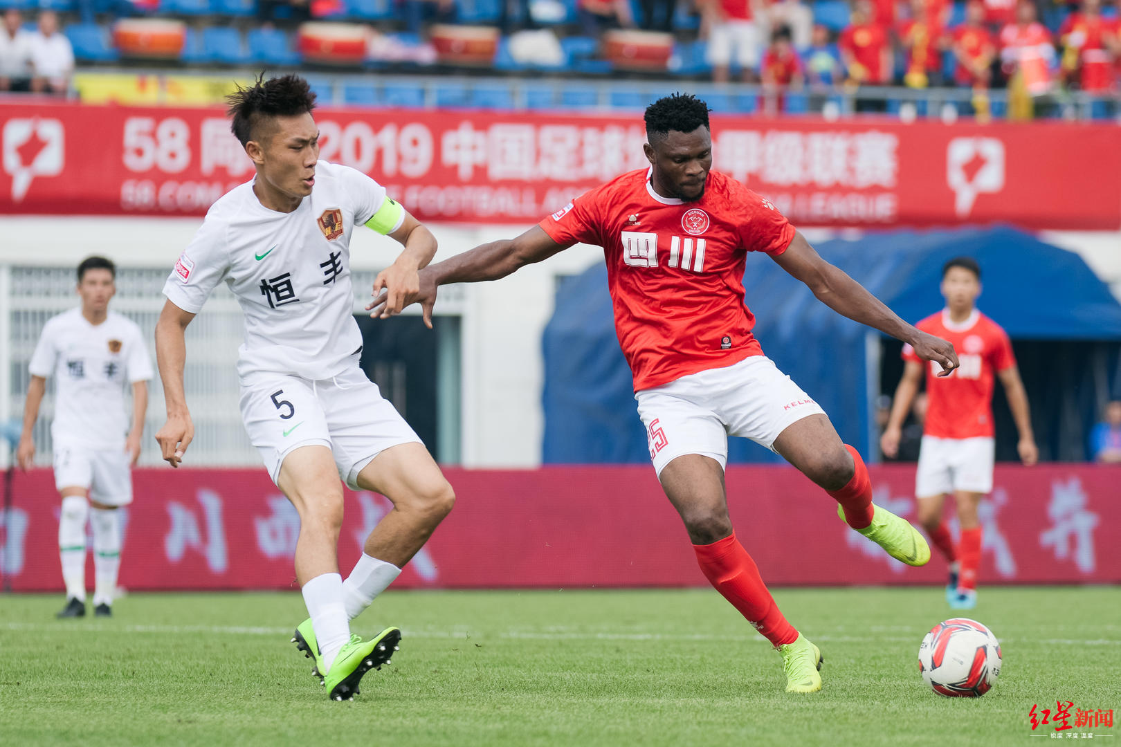 贵州恒丰主场不敌对手，积分下滑