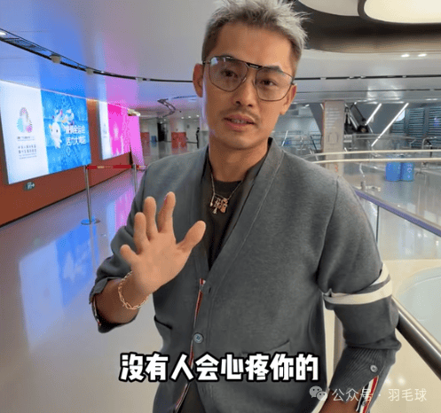 关于泰国羽毛球队逆转英格兰羽毛球队，林丹完成帽子戏法的信息