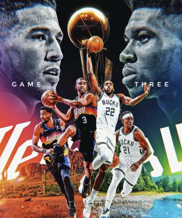 上海队鏖战雄鹿，布克带队取胜