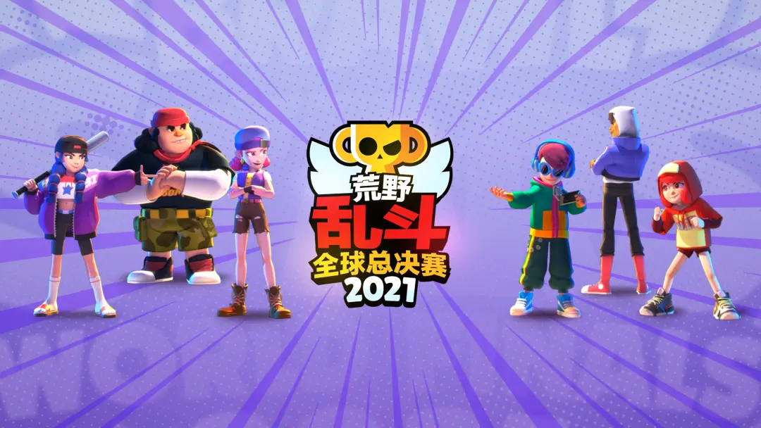 小组赛惊现大冷门,劲旅苦战成功晋级 小组赛惊现大冷门,劲旅苦战成功晋级